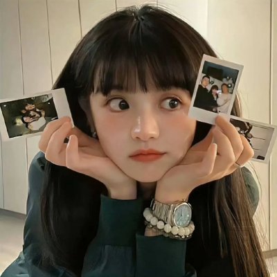 高个儿